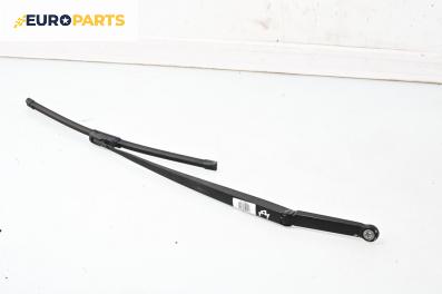 Рамо на чистачка за BMW 3 Series E46 Sedan (02.1998 - 04.2005), позиция: дясна