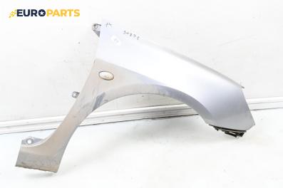 Калник за Peugeot 307 Hatchback (08.2000 - 12.2012), 2+1 вр., хечбек, позиция: предна, дясна