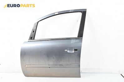 Врата за Opel Zafira B Minivan (07.2005 - 14.2015), 4+1 вр., миниван, позиция: предна, лява