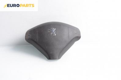 Airbag за Peugeot 307 Hatchback (08.2000 - 12.2012), 2+1 вр., хечбек, позиция: предна