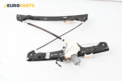 Машинка ел. стъкло за BMW 3 Series E90 Touring E91 (09.2005 - 06.2012), 4+1 вр., комби, позиция: предна, дясна