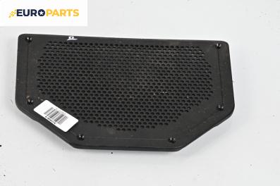 Декоративна капачка високоговорител за BMW 3 Series E90 Touring E91 (09.2005 - 06.2012), 4+1 вр., комби
