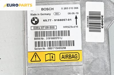 Модул за AIRBAG за BMW 3 Series E90 Touring E91 (09.2005 - 06.2012), № 0 285 010 066