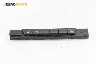 Панел бутони за BMW 3 Series E90 Touring E91 (09.2005 - 06.2012)