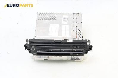 CCC модул за BMW 3 Series E90 Touring E91 (09.2005 - 06.2012)