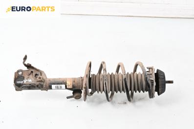 Макферсон за Honda Jazz II Hatchback (03.2002 - 12.2008), хечбек, позиция: предна, лява