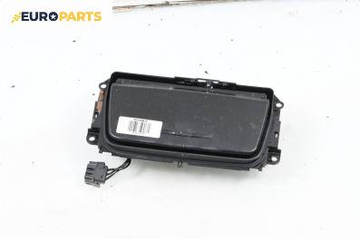 Пепелник за BMW 3 Series E90 Touring E91 (09.2005 - 06.2012)