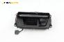 Пепелник за BMW 3 Series E90 Touring E91 (09.2005 - 06.2012)