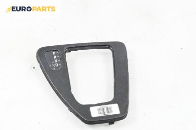 Конзола скоростен лост за BMW 3 Series E90 Touring E91 (09.2005 - 06.2012)
