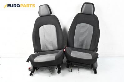 Комплект салон за Fiat Punto Grande Punto (06.2005 - 07.2012), 4+1 вр.