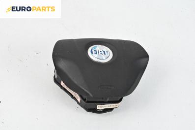 Airbag за Fiat Punto Grande Punto (06.2005 - 07.2012), 4+1 вр., хечбек, позиция: предна