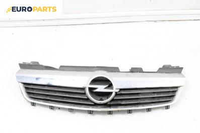 Решетка за Opel Zafira B Minivan (07.2005 - 14.2015), миниван, позиция: предна