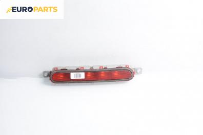 Трети стоп за Toyota Corolla Verso II (03.2004 - 04.2009), миниван