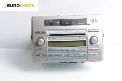 CD плеър за Toyota Corolla Verso II (03.2004 - 04.2009)