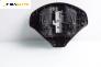 Airbag за Peugeot 307 Hatchback (08.2000 - 12.2012), 4+1 вр., хечбек, позиция: предна