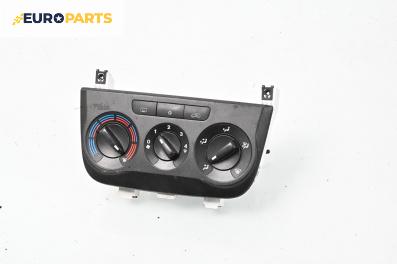 Панел климатик за Fiat Punto Grande Punto (06.2005 - 07.2012)