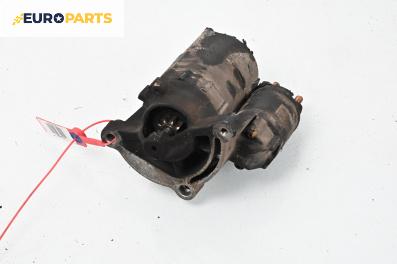 Стартер за Peugeot 307 Hatchback (08.2000 - 12.2012) 1.6 16V, 109 к.с.
