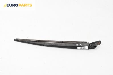 Рамо задна чистачка за Peugeot 307 Hatchback (08.2000 - 12.2012), позиция: задна