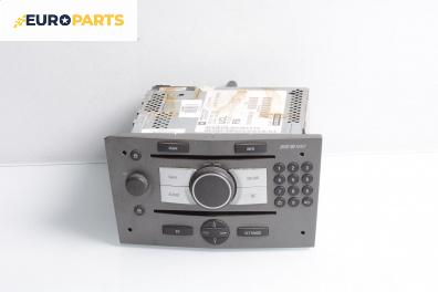 CD плеър за Opel Zafira B Minivan (07.2005 - 14.2015), № 383555646