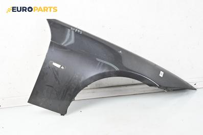 Калник за BMW 3 Series E90 Touring E91 (09.2005 - 06.2012), 4+1 вр., комби, позиция: предна, дясна