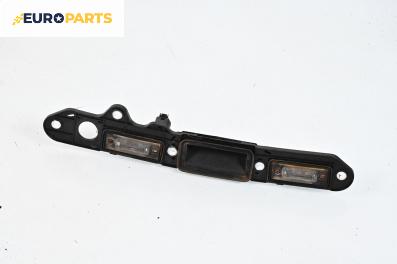 Плафони заден номер за Volkswagen Touran Minivan I (02.2003 - 05.2010), миниван