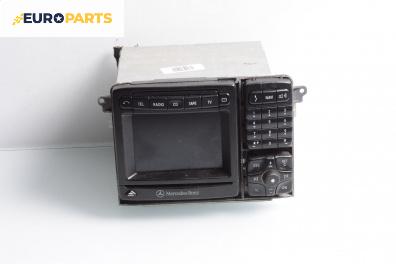 GPS навигация за Mercedes-Benz S-Class Sedan (W220) (10.1998 - 08.2005)