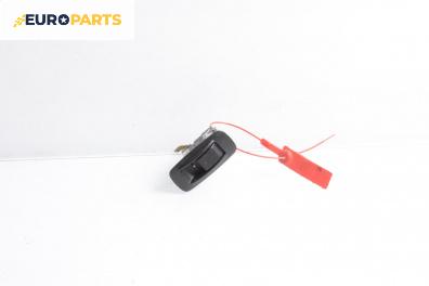 Бутон ел. стъкло  за Toyota Corolla Verso II (03.2004 - 04.2009)