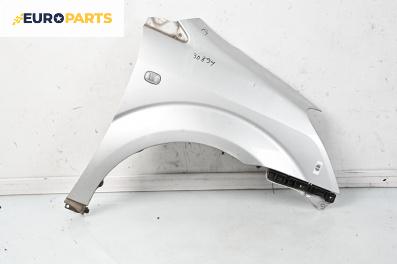 Калник за Toyota Corolla Verso II (03.2004 - 04.2009), 4+1 вр., миниван, позиция: предна, дясна