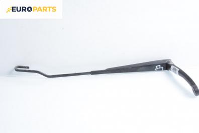 Рамо на чистачка за Peugeot 307 Hatchback (08.2000 - 12.2012), позиция: дясна
