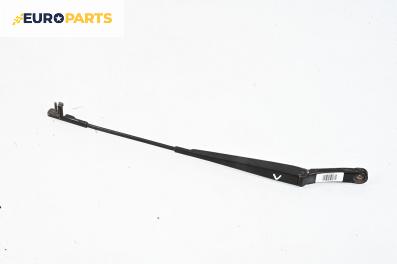 Рамо на чистачка за Volkswagen Touran Minivan I (02.2003 - 05.2010), позиция: лява
