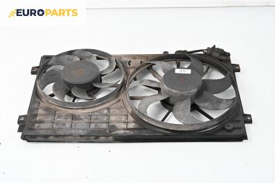 Перки охлаждане за Volkswagen Touran Minivan I (02.2003 - 05.2010) 1.9 TDI, 105 к.с.