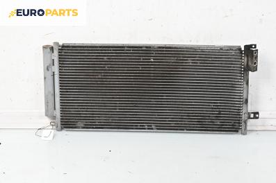 Климатичен радиатор за Fiat Punto Grande Punto (06.2005 - 07.2012) 1.3 D Multijet, 75 к.с.