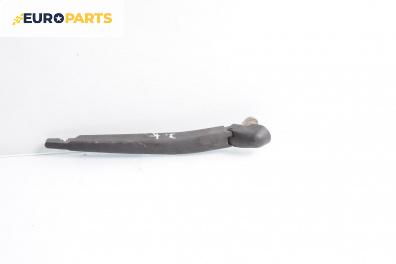 Рамо задна чистачка за Fiat Punto Grande Punto (06.2005 - 07.2012), позиция: задна