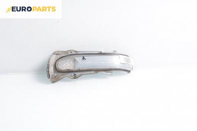 Мигач в огледало за Mercedes-Benz S-Class Sedan (W220) (10.1998 - 08.2005), 4+1 вр., седан, позиция: лява