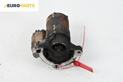 Стартер за Citroen Xsara Picasso (09.1999 - 06.2012) 1.8 16V, 115 к.с.