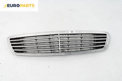 Решетка за Mercedes-Benz S-Class Sedan (W220) (10.1998 - 08.2005), седан, позиция: предна