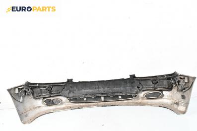 Предна броня за Mercedes-Benz S-Class Sedan (W220) (10.1998 - 08.2005), седан, позиция: предна