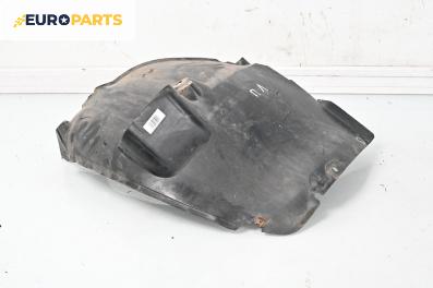 Подкалник за Mercedes-Benz S-Class Sedan (W220) (10.1998 - 08.2005), 4+1 вр., седан, позиция: предна, лява