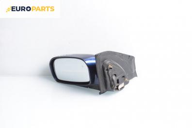 Огледало за Honda Civic VII Hatchback (03.1999 - 02.2006), 2+1 вр., хечбек, позиция: лява