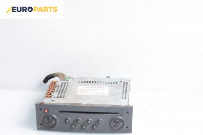 CD плеър за Renault Scenic II Minivan (06.2003 - 07.2010)