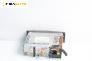 CD плеър за Renault Scenic II Minivan (06.2003 - 07.2010)
