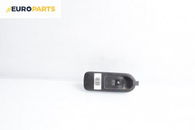 Бутон ел. стъкло  за Renault Scenic II Minivan (06.2003 - 07.2010)
