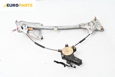Машинка ел. стъкло за Hyundai Coupe Coupe II (08.2001 - 08.2009), 2+1 вр., купе, позиция: дясна