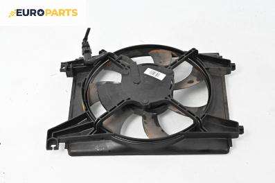 Перка охлаждане за Hyundai Coupe Coupe II (08.2001 - 08.2009) 1.6 16V, 105 к.с.