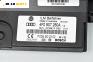 Комфорт модул за Audi A6 Avant C6 (03.2005 - 08.2011), № 4F0 907 208A