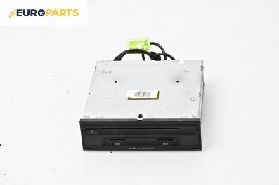 CD чейнджър за Audi A6 Avant C6 (03.2005 - 08.2011)