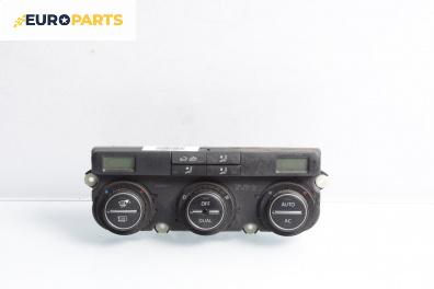 Панел климатроник за Volkswagen Touran Minivan I (02.2003 - 05.2010)