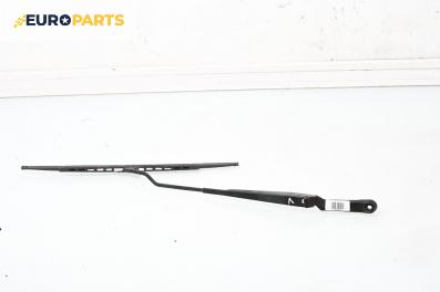 Рамо на чистачка за Audi A3 Hatchback I (09.1996 - 05.2003), позиция: лява