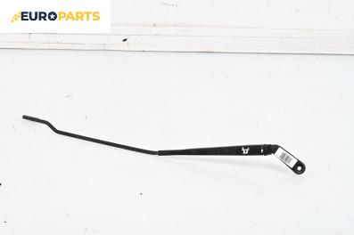 Рамо на чистачка за Audi A3 Hatchback I (09.1996 - 05.2003), позиция: дясна