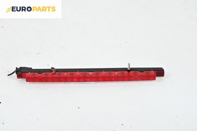 Трети стоп за Audi A3 Hatchback I (09.1996 - 05.2003), хечбек